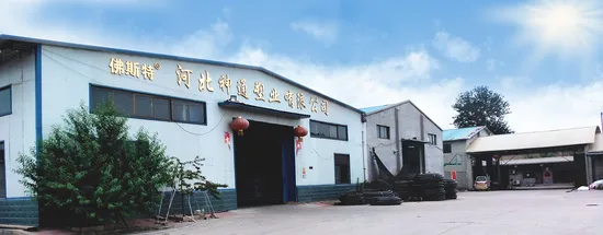 Red PVC Pipes Plastic Tubes/PPR Tube/Building Materials 